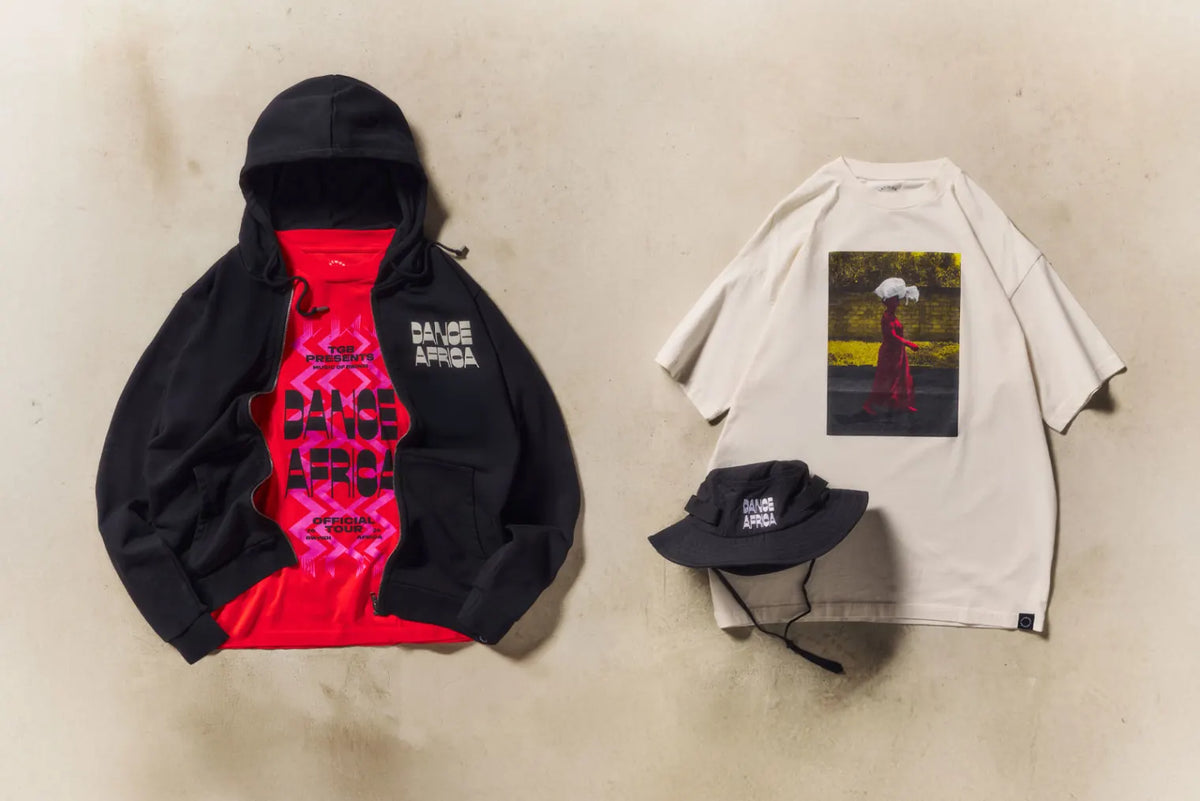 That Gorilla Brand t-shirts and jackets