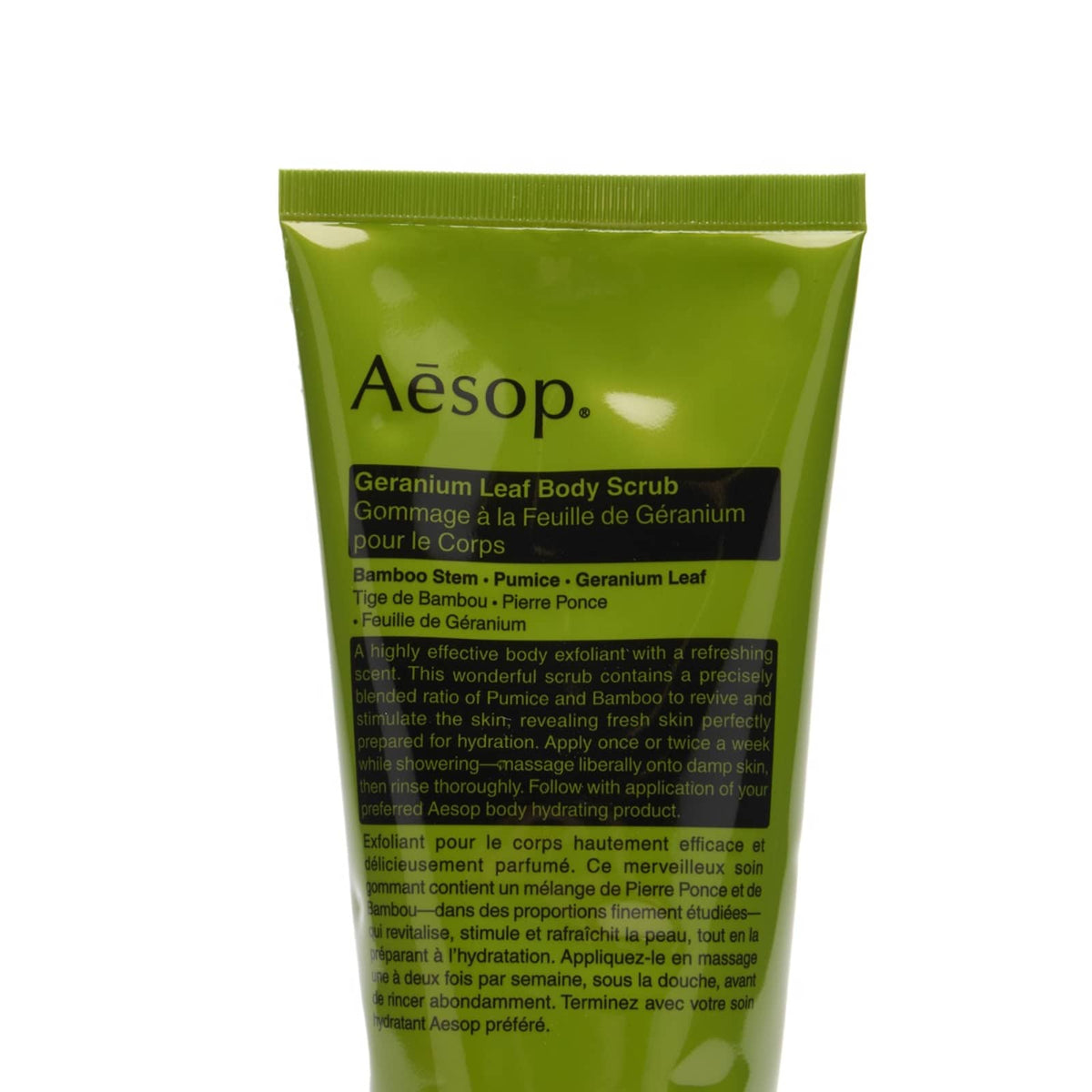 Aesop Aesop Geranium Leaf Body Scrub - 180Ml