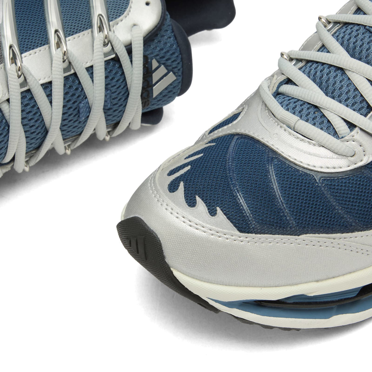 adidas Adistar Hrmy Sneaker