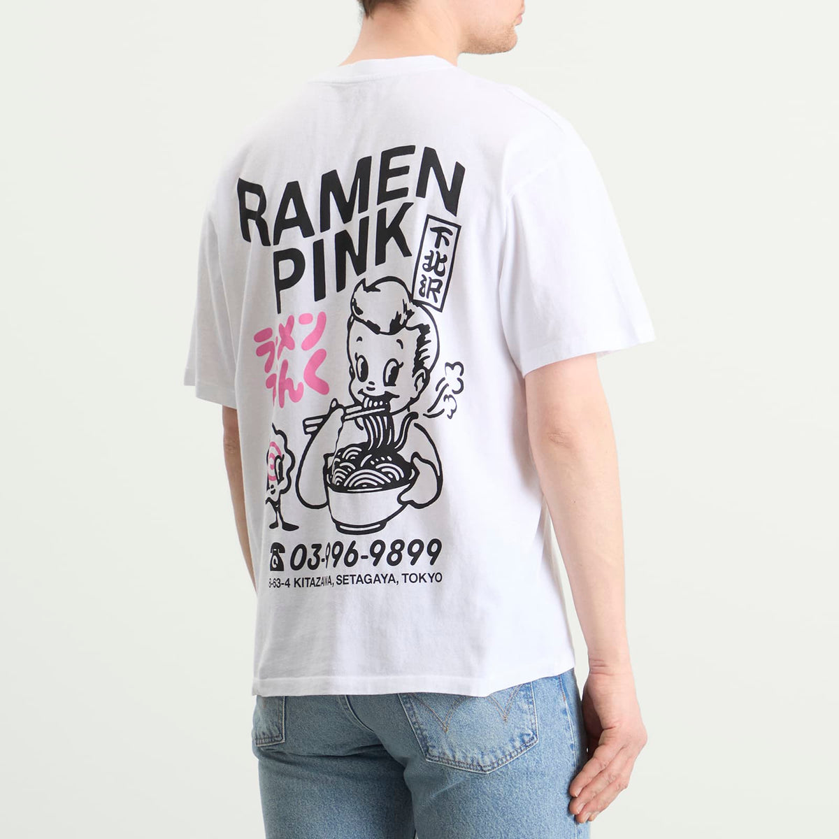 Edwin Ramen Pink TS