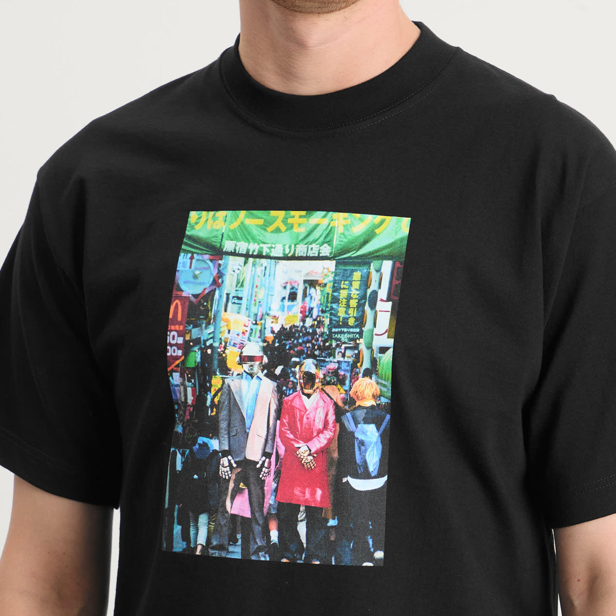 Pleasures Harajuku T-Shirt