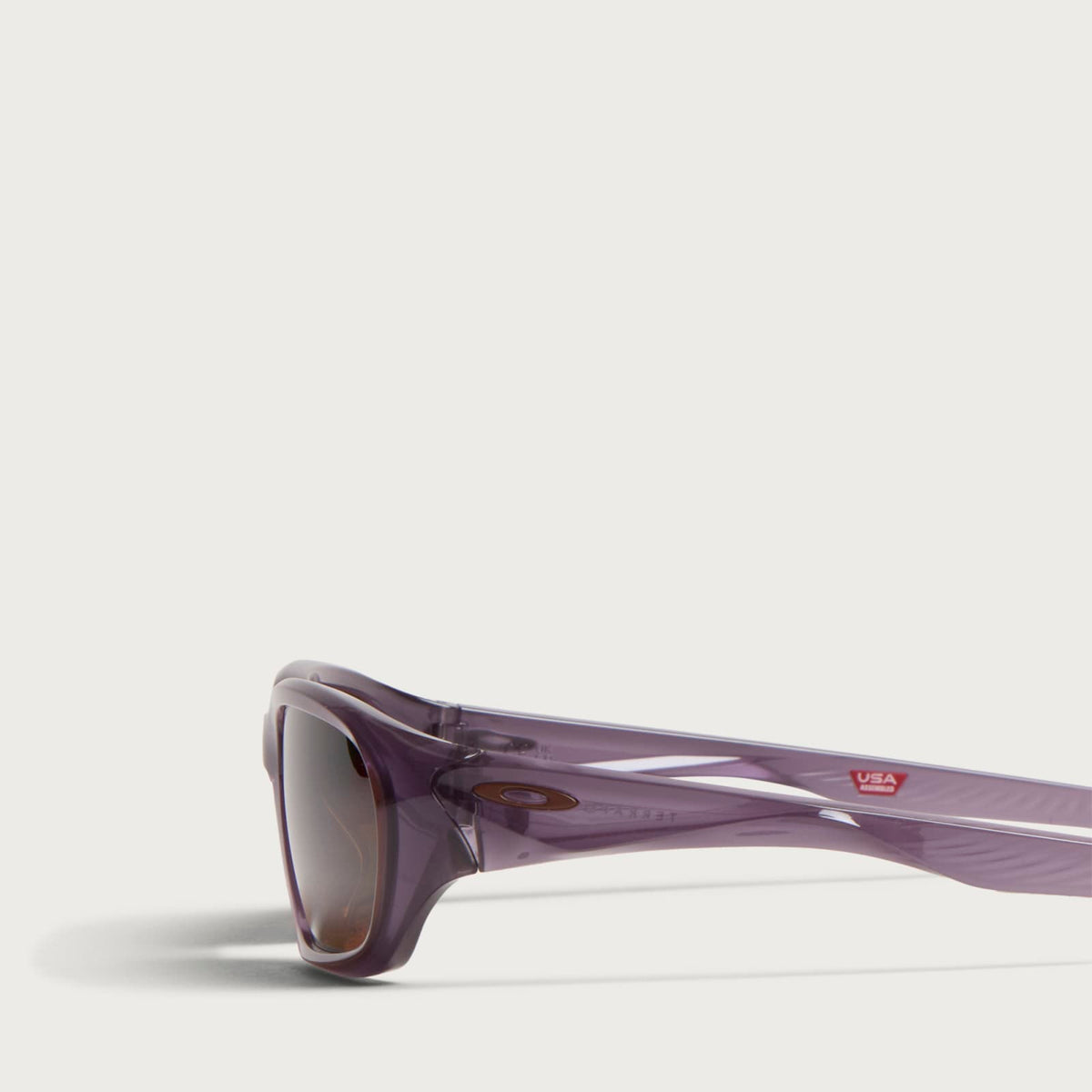 Oakley Terraforma Sunglasses