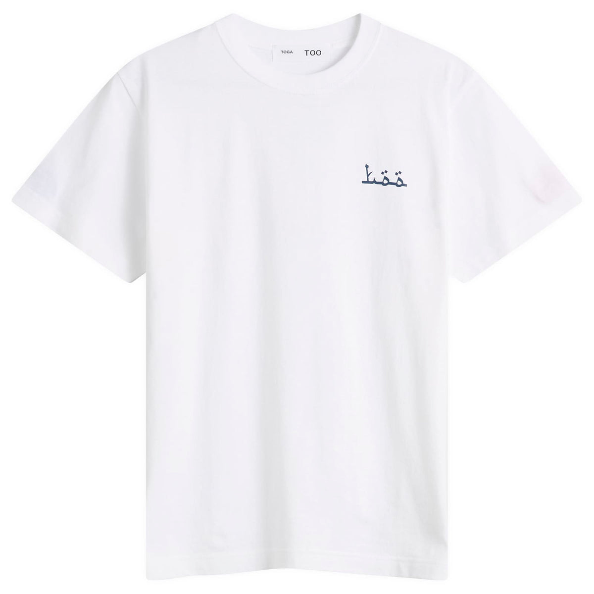 TOGA Studs T-Shirt