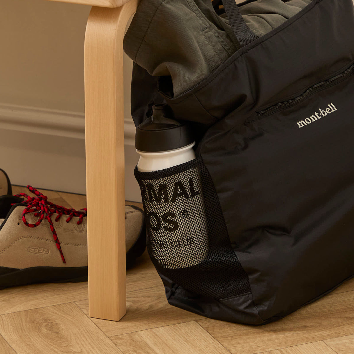 Pas Normal Studios Bidon Logo Water Bottle