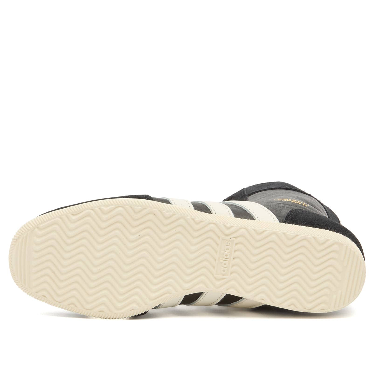 adidas Japan H Sneaker