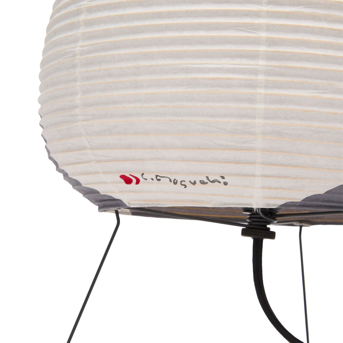 Vitra Akari 1AG Table Light