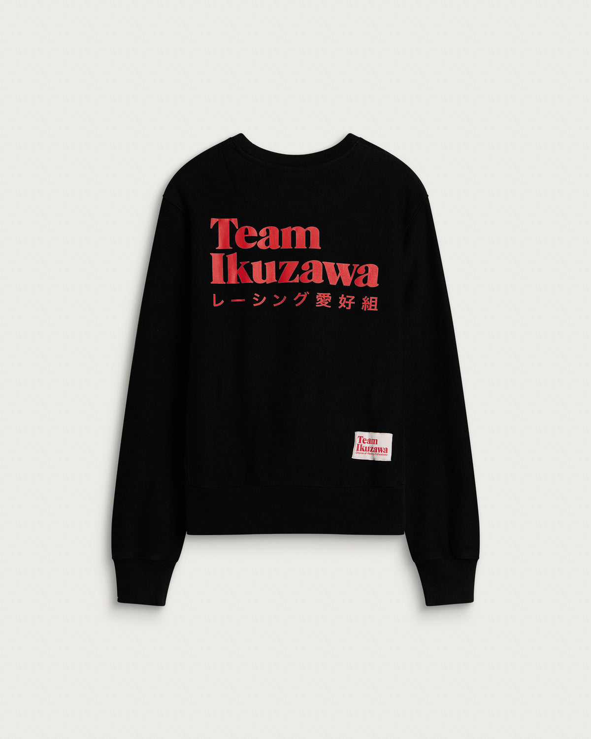 Team Ikuzawa Aikou-Gumi Sweatshirt - END. Exclusive