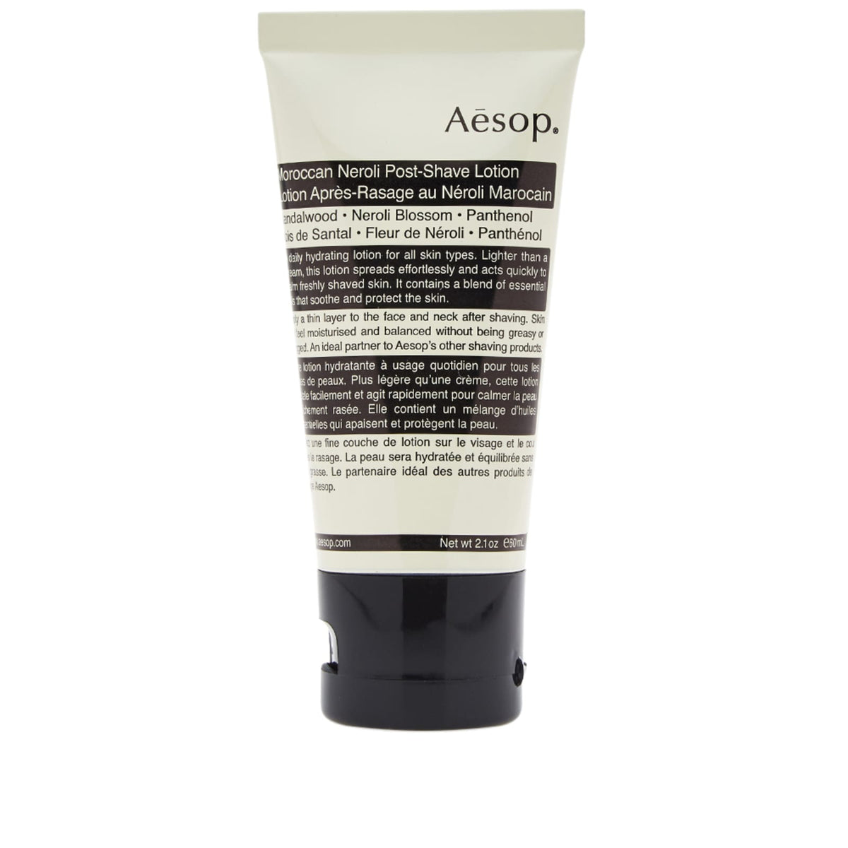 Aesop Moroccan Neroli Shaving Duet
