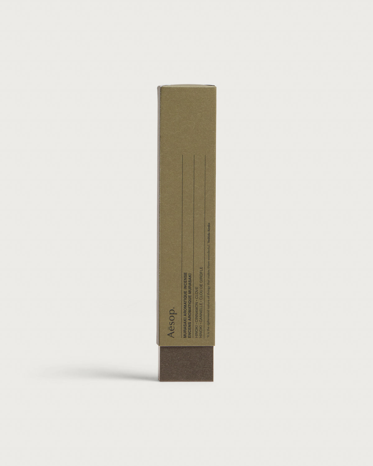 Aesop Murasaki Aromatique Incense