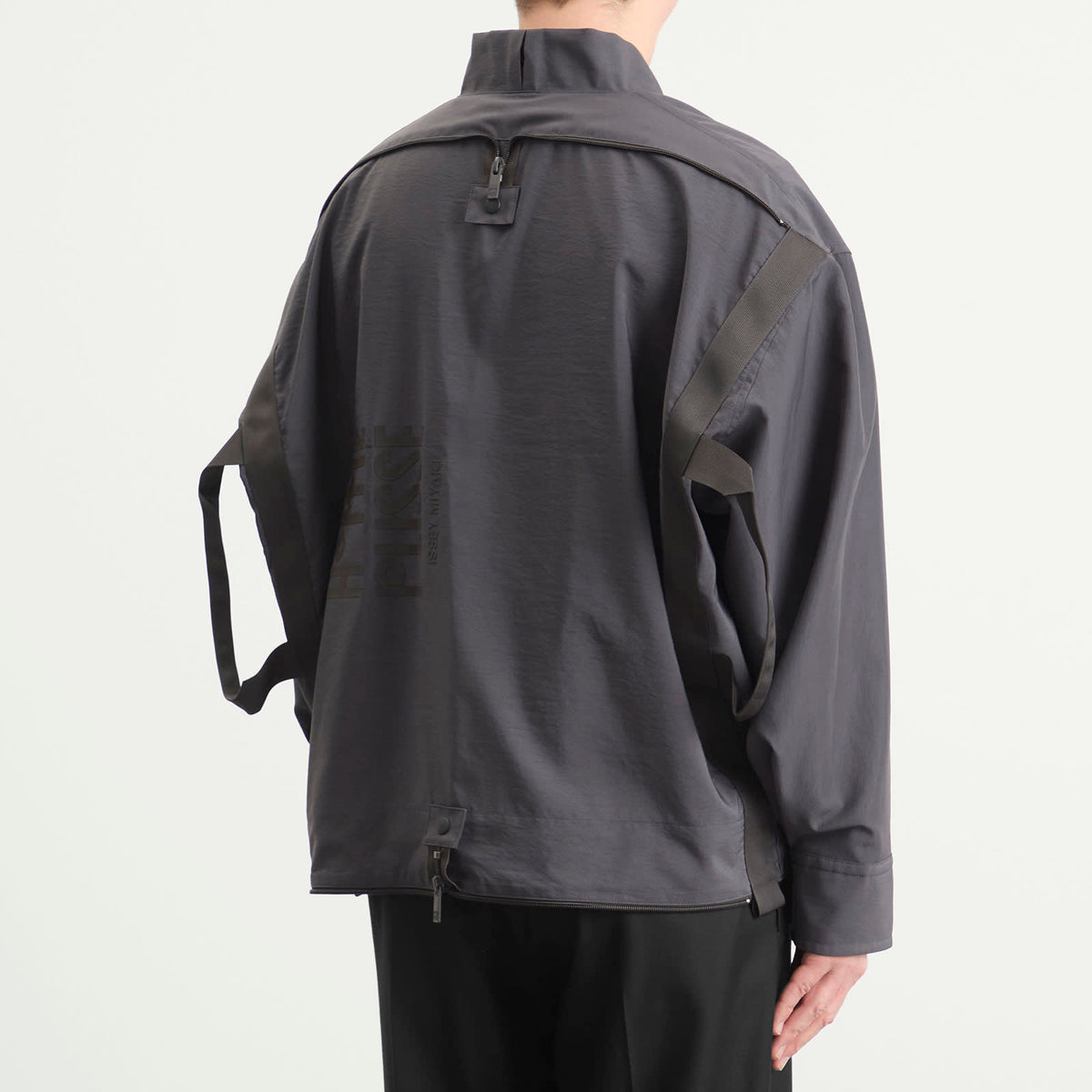 Homme Plissé Issey Miyake Packable Jacket