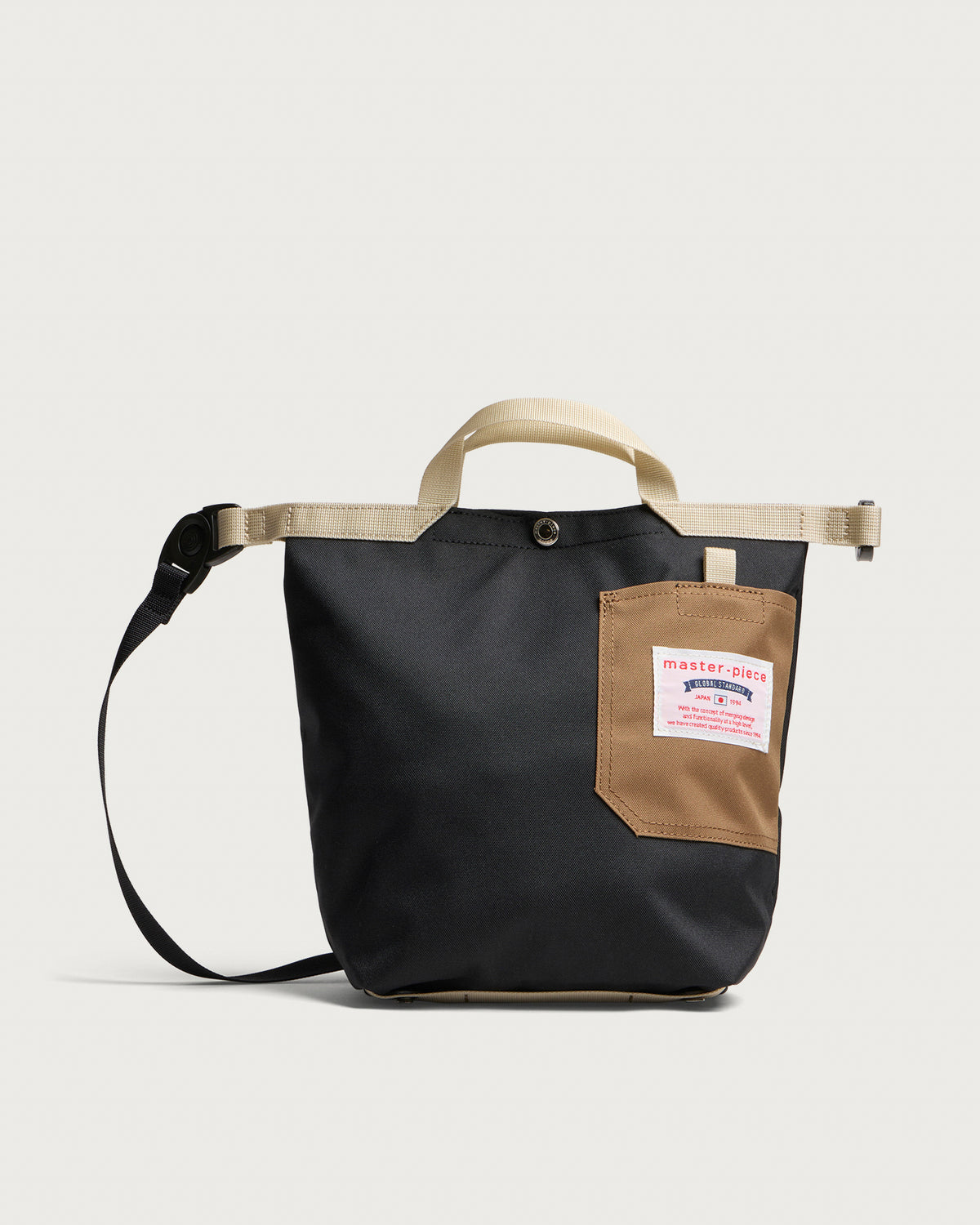 Master-Piece Bit Shoulder Bag