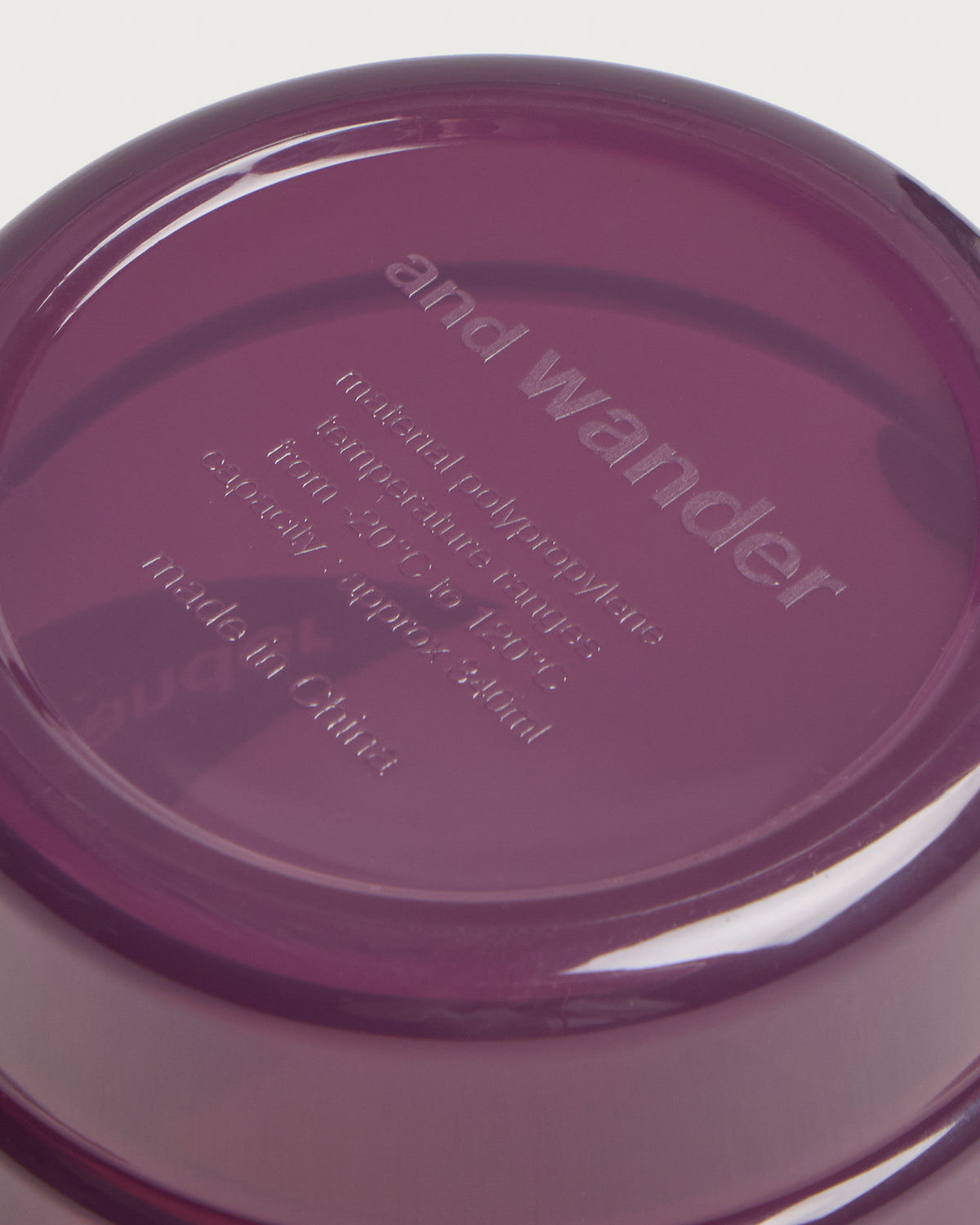 and wander Logo Mug