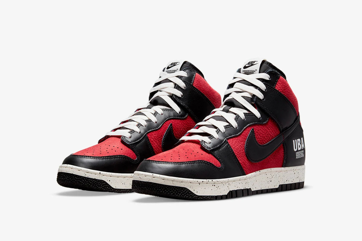 Nike x Undercover Basketball sneakers.