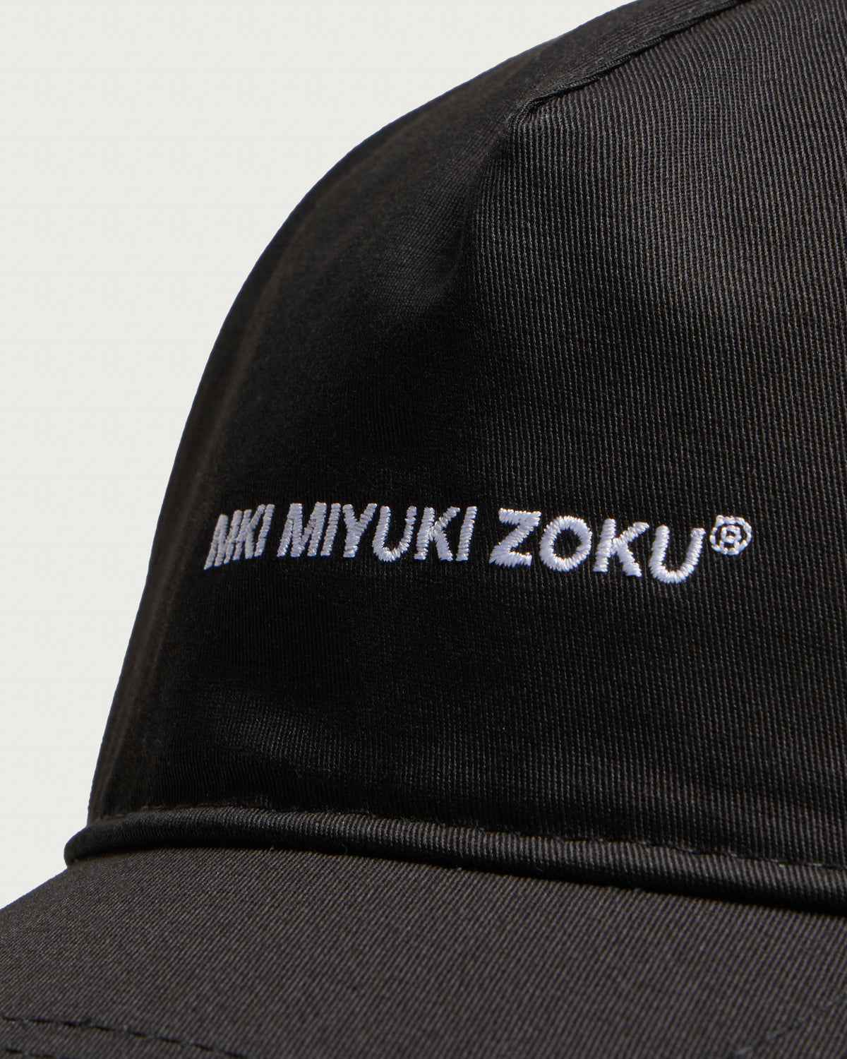MKI V2 Twill Ball Cap